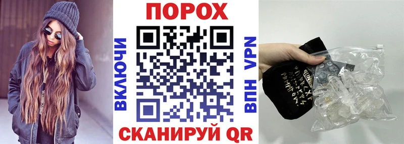 Купить где Узловая АМФЕТАМИН 97%