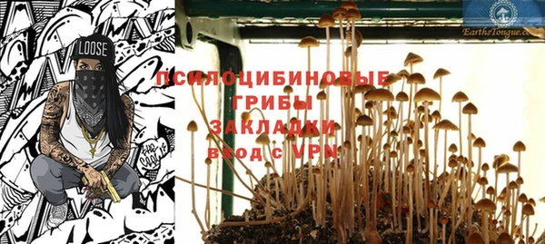 гидропоника Волоколамск