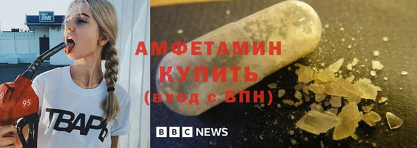 MESCALINE Верея