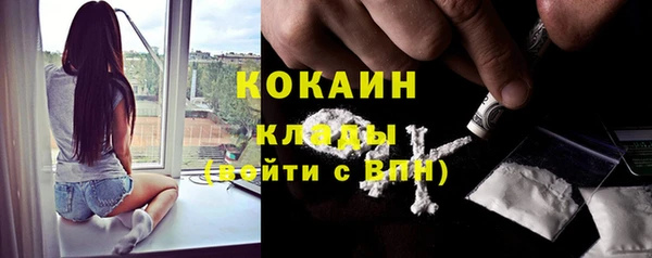 винт Бугульма