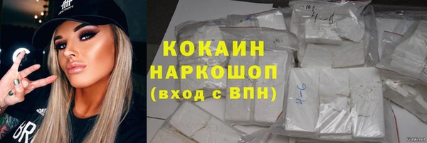 гидропоника Волоколамск