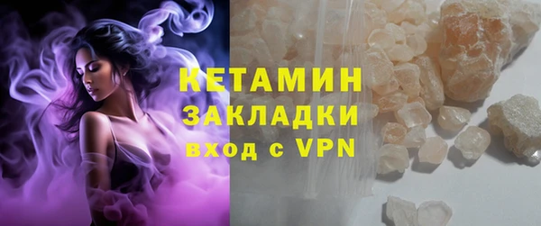 гидропоника Волоколамск