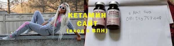 винт Бугульма