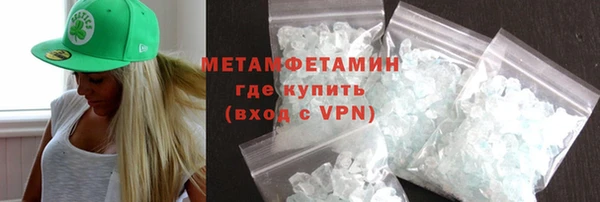 дурь Бородино