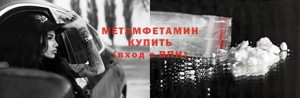 дурь Бородино
