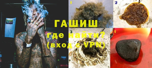 амфетамин Волосово