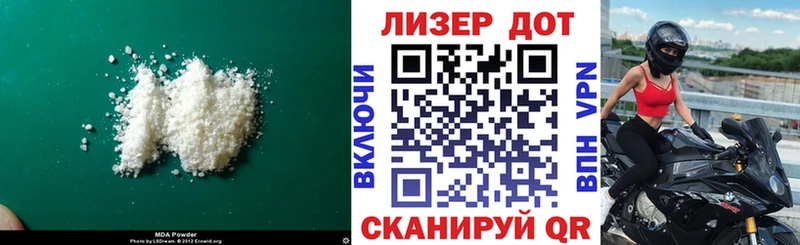 LSD-25 экстази ecstasy  Купить закладки  Узловая 