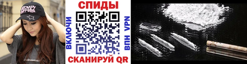 Купить  Узловая  Первитин пудра 