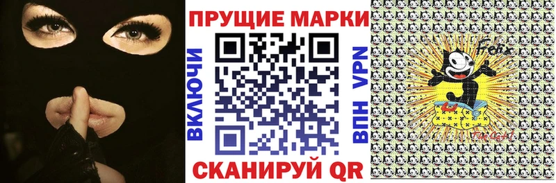 Марки NBOMe 1,5мг  Купить  Узловая 