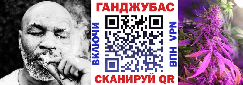 Бошки Шишки конопля  Купить где  Узловая 